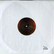 Back View : DJ Qu - INFECT EP - Strength Music / SMR011