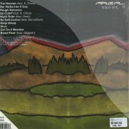 Back View : Metope - BLACK BEAUTY (2X12 LP + CD) - Areal / Areal 66