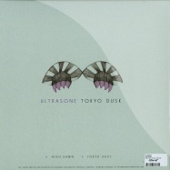 Back View : Ultrasone - HIGH DAWN - Maison Detre Records / MDE0066