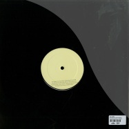 Back View : Just Emma - RAIN BEFORE DAWN REMIXES - Underyourskin Records / UYSR006