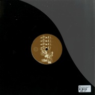 Back View : dB_24 - MODULAR MACHINE EP (WHITE VINYL) - Modular Machine Records / MMR04