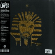 Back View : Egyptian Lover - 1983-1988 (4X12 INCH LP BOX + MP3) - Stones Throw / sth2350lp