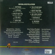 Back View : Revelation - BOOK OF REVELATION (LTD 180G LP) - Burning Sounds / BSRLP985