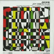 Back View : Ascion - JOY DEXON CLUB - Repitch Recordings / RPTCH06