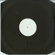 Back View : Chris Carrier & Djebali - SWEET MADNESS EP (VINYL ONLY) - Djebali / Djebex05