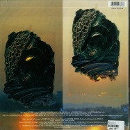 Back View : Yello - STELLA (180G LP) - Music on Vinyl / MOVLP276