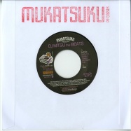 Back View : DJ Mitsu The Beats - LET GO / PILOT (7 INCH) - Mukatsuku / MUKAT62