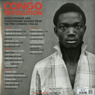 Back View : Various Artists - CONGO REVOLUTION (1955-1962) (2LP + MP3) - Soul Jazz / SJRLP437 / 05181661