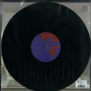 Back View : Lasser Drakar - PIRAMIDE 1 (LP + 7INCH + DL) - Hippie Dance / Hippie Dance 11 LP
