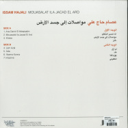 Back View : Issam Hajali - MOUASALAT ILA JACAD EL ARD (LP+MP3) - Habibi Funk / HABIBI010-1