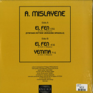 Back View : A. Mislayene - EL FEN - Spaziale Recordings / SPZ002