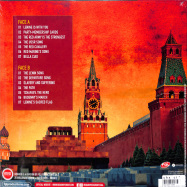 Back View : Red Army Choir - THE LENIN ALBUM (LP) - Kosmos Records / KS2101200