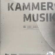 Back View : Youandme - DIFFERENCE EP - Kammer Musik / Kammer002