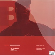 Back View : Billy Love - MELLOGHETTOMENTAL (2X12 INCH) - Sound Signature / SS038
