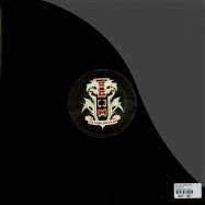 Back View : Hellfish / Bryan Fury - DUAL MURDA - Axe Gabba Records / AXE001