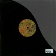 Back View : Jesus Gonsev - NORTHERN LAKE EP - Foliage Records / foliage035