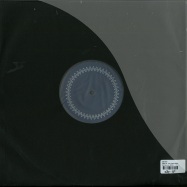 Back View : Kaitaro - NR01 EP (SEPP REMIX) - Note Records / NR001