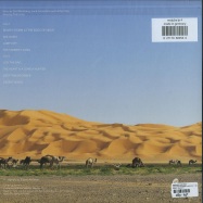 Back View : February And Mars - FEBRUARY AND MARS (LTD LP + CD) - Mojuba / MojubaLP4