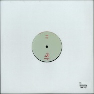 Back View : Ruhig - MATERIA EP - Midgar Records / MDG005.2