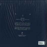 Back View : Hymn - COMING HOME (LP) - Demestica / DOM 31L