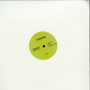 Back View : Caiazzo - THE DEVOTION / YOUNG MALE REMIX - E-Missions / EMS003