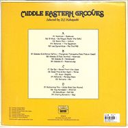 Back View : Various Artists - MIDDLE EASTERN GROOVES (2LP) - Batov / 05245731