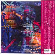 Back View : Transmission Towers - TRANSMISSION ONE (LP) - E Soul Cultura / ESOULLP1