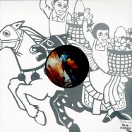 Back View : David Kristian - THE CITY WITHOUT WINDOWS / LA DERNIERE VOIX OST (LP) - CremeLP05