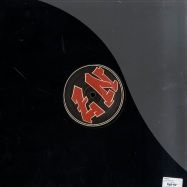 Back View : Various - N7 RECORDS EP 2 - N7 Records / n7002