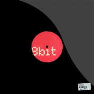 Back View : Stefano Libelle - I HEAR VOICES EP - 8 Bit / 8bit0516