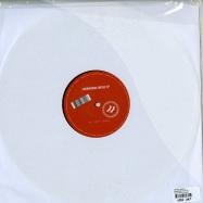 Back View : Various Artists - SHARWARMA HOUSE EP - Tartelet Records / tart022