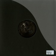 Back View : Unknown Artist - ANNULLED USER 01 (VINYL ONLY) - Annulled User / AU01