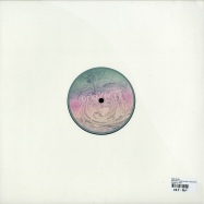 Back View : Dean Tyler ft. Dos Santos - ORDINARY THINGS EP (HOT TODDY REMIX) - Southshore / ss001