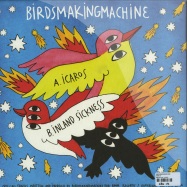 Back View : birdsmakingmachine - BMM 05  (VINYL ONLY) - BMM Records / BMM05