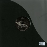 Back View : Leo Anibaldi / Orlando Voorn - BEYOND INFINITI IN GAME TWO - Cannibald / Cann034