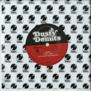 Back View : Various Artists - RISIN TO THE TOP / MARY JANE (7 INCH) - Dusty Donuts / dd011jim