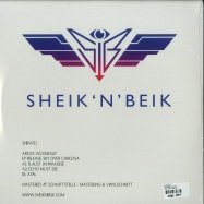 Back View : N Conduit - SKY OVER CARCOSA - Sheik N Beik / SNBV011