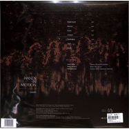 Back View : Hands In Motion - DAWN (LP) - ZEPHYRUS RECORDS / ZEPLP056