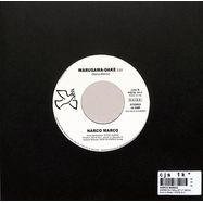 Back View : Narco Marco - WENN DU WILLST (7 INCH) - Pace In Stereo / PISTE 01-7