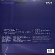 Back View : L Eclair - POLYMOOD (REISSUE) (LP) - Les Disques Bongo Joe / 05249311