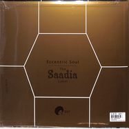 Back View : Various Artists - ECCENTRIC SOUL: THE SAADIA LABEL (LTD GREEN & BLUE SPLATTER LP) - Numero Group / NUM097LPC1 / 00161871