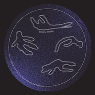 Back View : DJ Gamba / Prince De Takicardie - THE THIN LINE BETWEEN DREAMS & NIGHTMARES - Simple Times / STS002