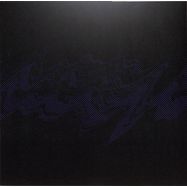 Back View : Sa Pa - AMBEESH (2X12 INCH) - Short Span / SHORT5