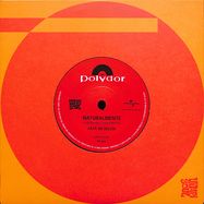 Back View : Fafa De Belem - EMORIO (7 INCH) - Vampisoul / VAMPI 45118