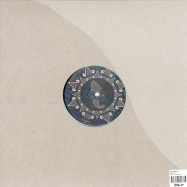 Back View : Nick & Danny Chatelain - ENJOY EP - Aztlan / AZTLAN004