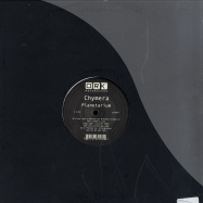 Back View : Chymera - SHADOWDANCER - Ork Recordings / ork0076