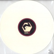 Back View : Various Artists - ZCKR00 (WHITE VINYL) (VINYL ONLY) - ZCKR Records / ZCKR00