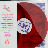 Back View : Various Artists - RED LASER RECORDS EP 5 (CLEAR RED VINYL) - Red Laser Records / RL08
