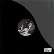 Back View : Various Artists - I GOT PEOPLE REMIXES - Cryovac / cryo011