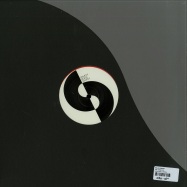 Back View : Hollis Parker - THE TUNNEL EP - SoSure Music / SSM001